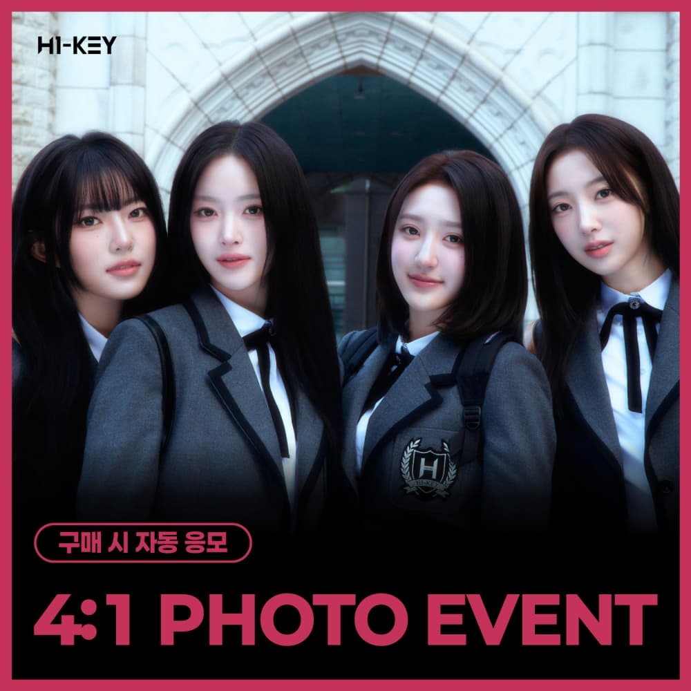 [6/13 4:1 PHOTO EVENT] 하이키 (H1-KEY) - LOVECHAPTER (随机)