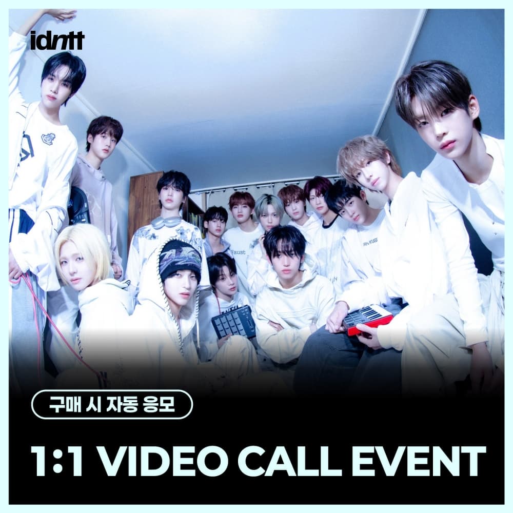 [6/4 1:1 VIDEO CALL EVENT] idntt (아이덴티티) - 미니 [yesweare] (Objekt Music Album ver.)
