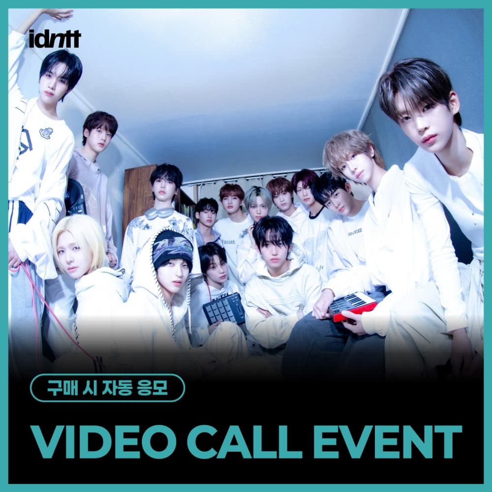 [6/4 VIDEO CALL EVENT] idntt (아이덴티티) - 미니 [yesweare] (Objekt Music Album ver.)