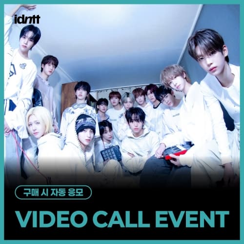 [6/4 VIDEO CALL EVENT] idntt - MINI [yesweare] (Objekt Music Album ver.)