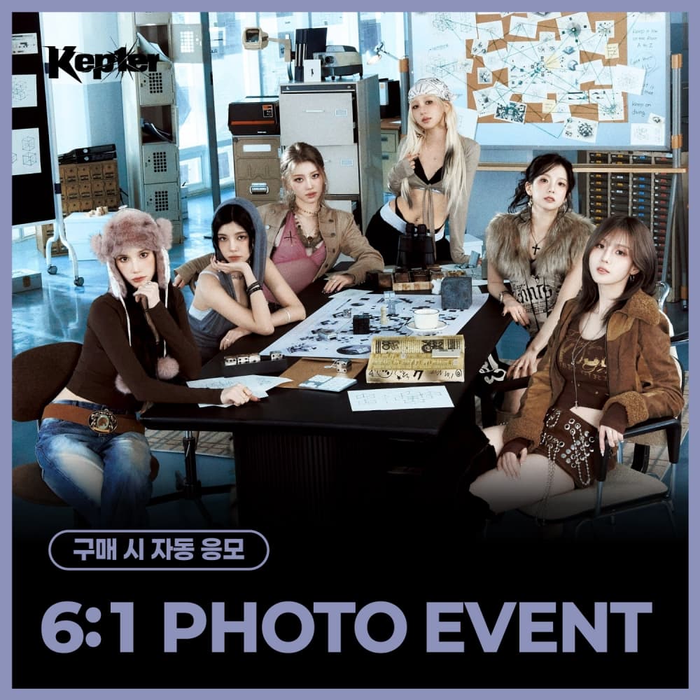 [6/12 6:1 PHOTO EVENT] Kep1er (케플러) - THE 8TH MINI ALBUM [CRACK CODE] (MD ver.)