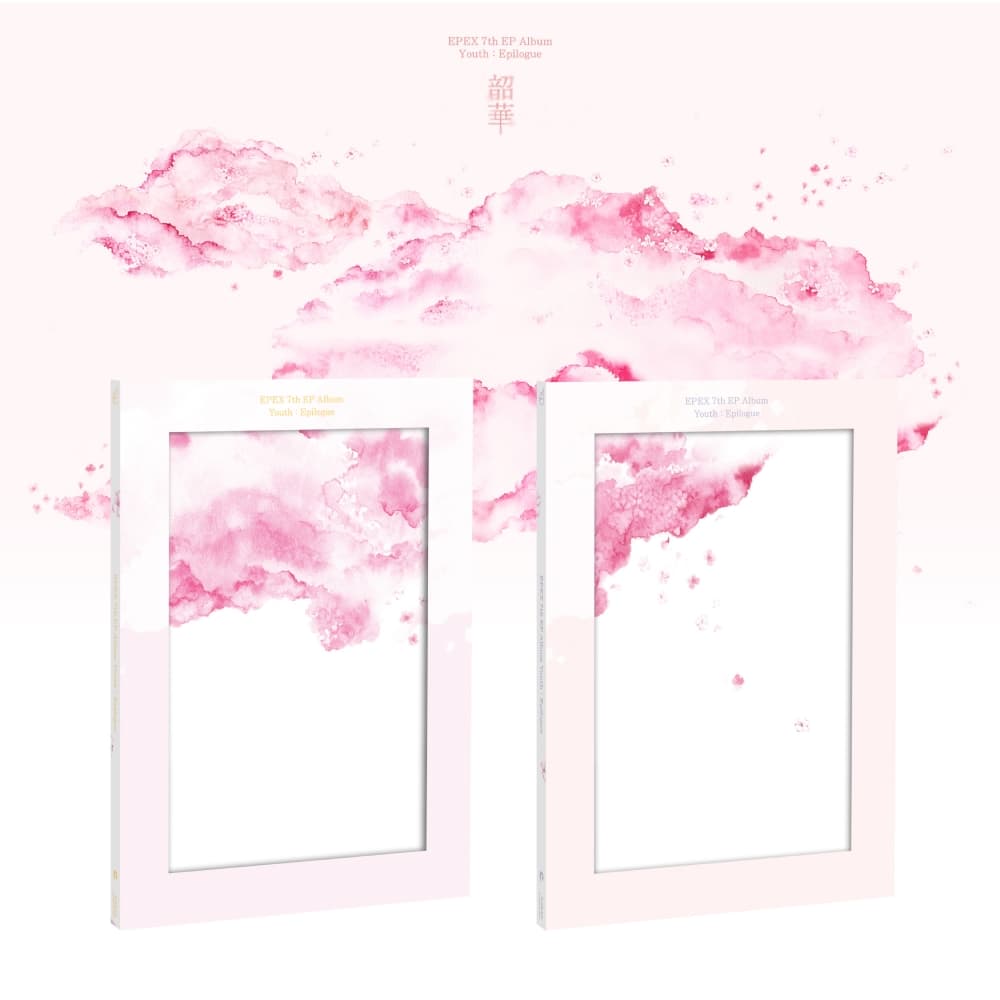 [세트/앨범2종] EPEX (이펙스) - 7th EP Album [소화(韶華) : Epilogue]