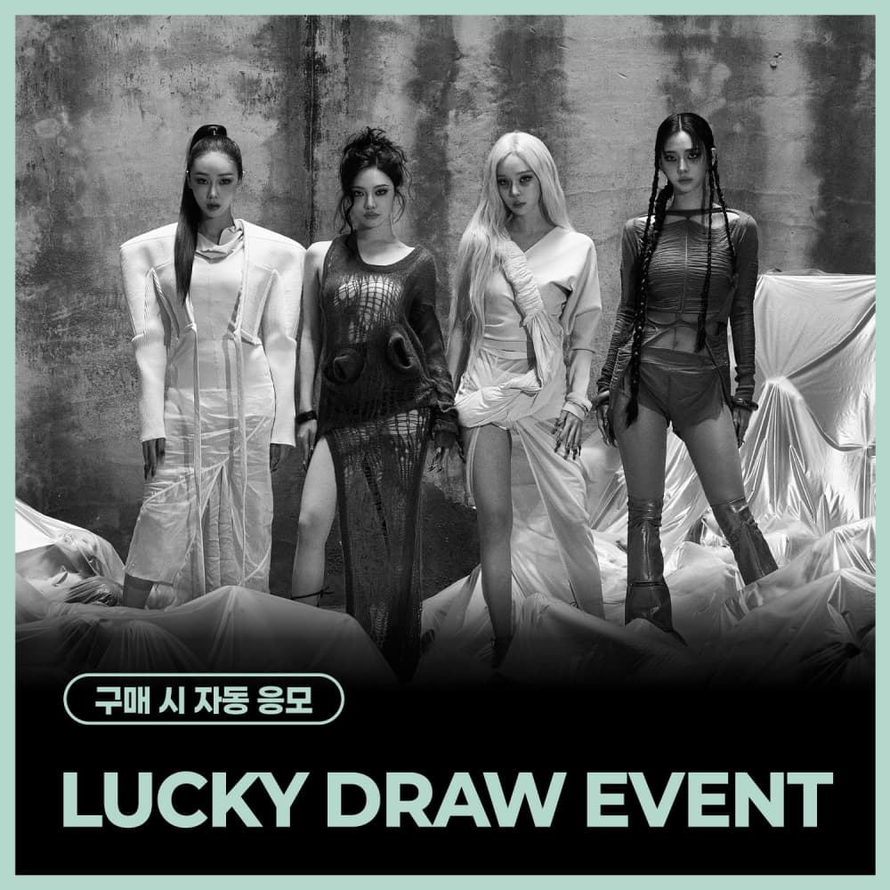 [LUCKY DRAW EVENT] aespa - The 2nd Album [LEMONADE] (MUTANT Ver.) (随机)