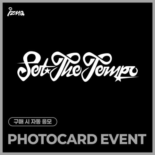 [PHOTOCARD EVENT] 이즈나 (izna) - [SET THE TEMPO] POSTCARD Ver. (랜덤)