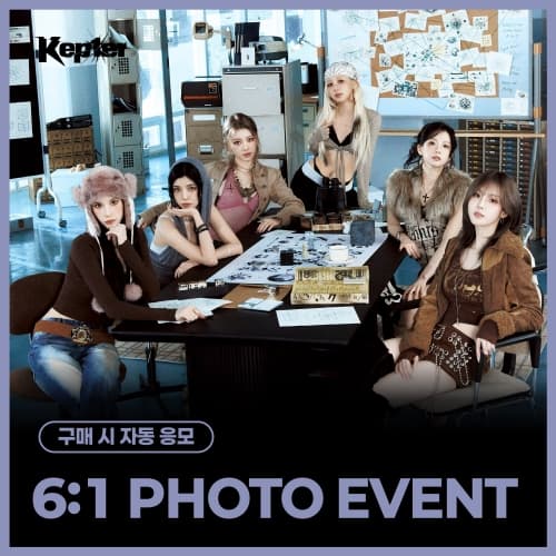 【金多娟_SquirrelLand】 [6/12 6:1 PHOTO EVENT] Kep1er - THE 8TH MINI ALBUM [CRACK CODE] (MD ver.)