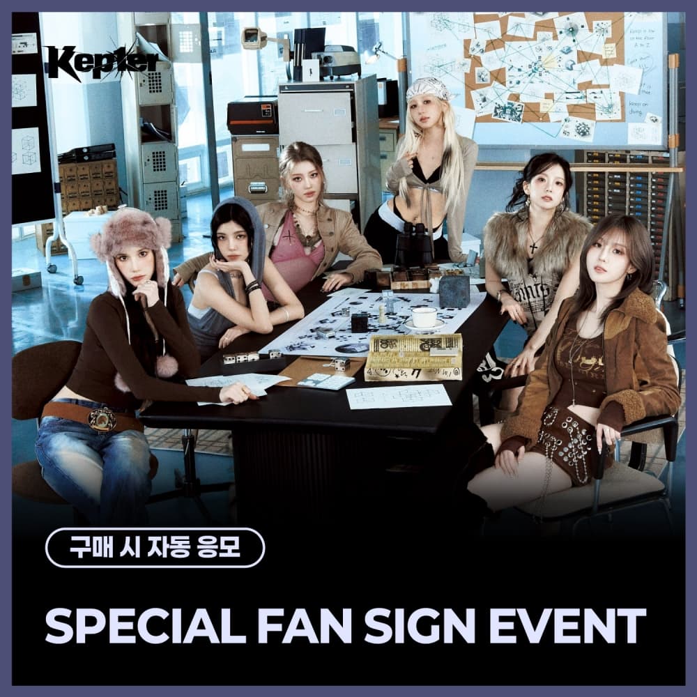 【金多娟_SquirrelLand】 [6/12 SPECIAL FAN SIGN EVENT] Kep1er - THE 8TH MINI ALBUM [CRACK CODE] (MD ver.)