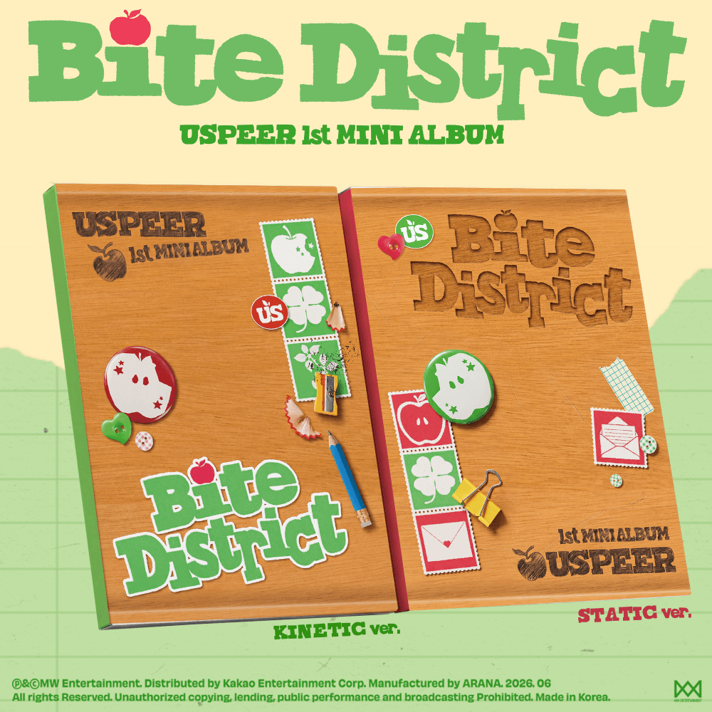 [세트/앨범2종] USPEER (유스피어) - 1st MINI ALBUM [BITE DISTRICT] (KINETIC ver. /  STATIC ver.)