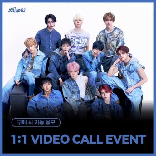 [6/5 1:1 VIDEO CALL EVENT] xikers - 7TH MINI ALBUM [ROUTE ZERO : The  ORA] (Special ver.)