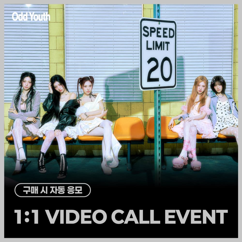 [6/7 1:1 VIDEO CALL EVENT] 오드유스 (ODD YOUTH) - 2nd Single [Babyface] (랜덤)