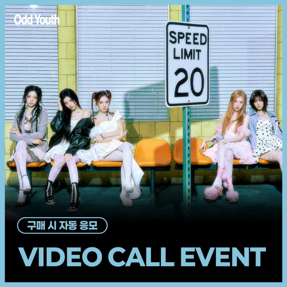 [6/7 VIDEO CALL EVENT] 오드유스 (ODD YOUTH) - 2nd Single [Babyface] (랜덤)