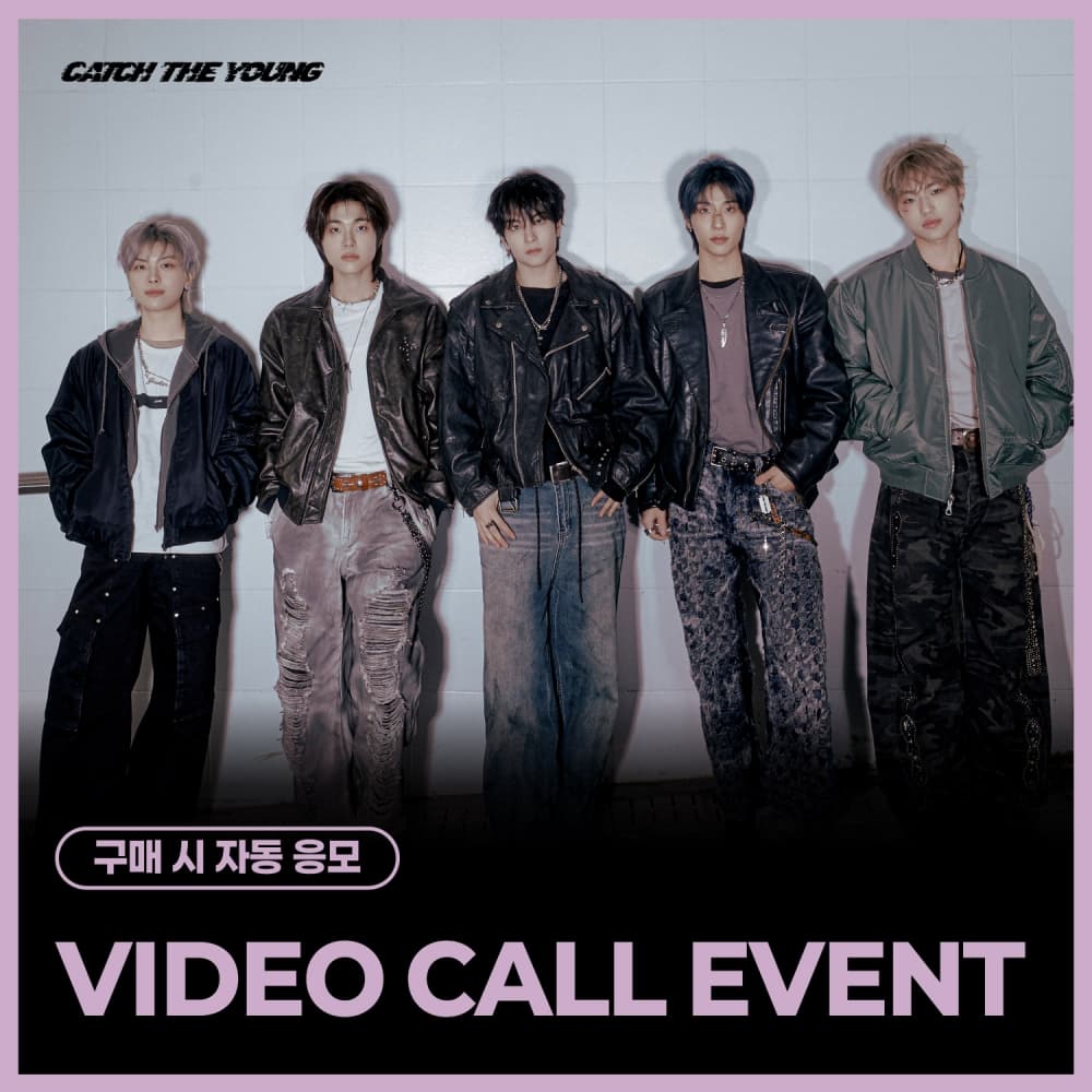 [6/13 VIDEO CALL EVENT] CATCH THE YOUNG(캐치더영) - 1집 [EVOLVE] (CD)