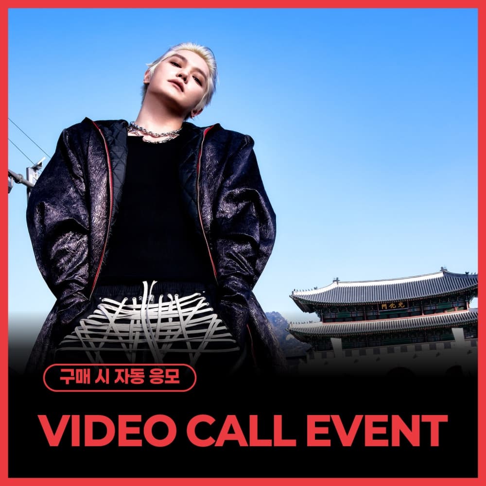 [6/17 VIDEO CALL EVENT] TAEYONG - 정규 1집 [WYLD] (Jewel Case Ver.)