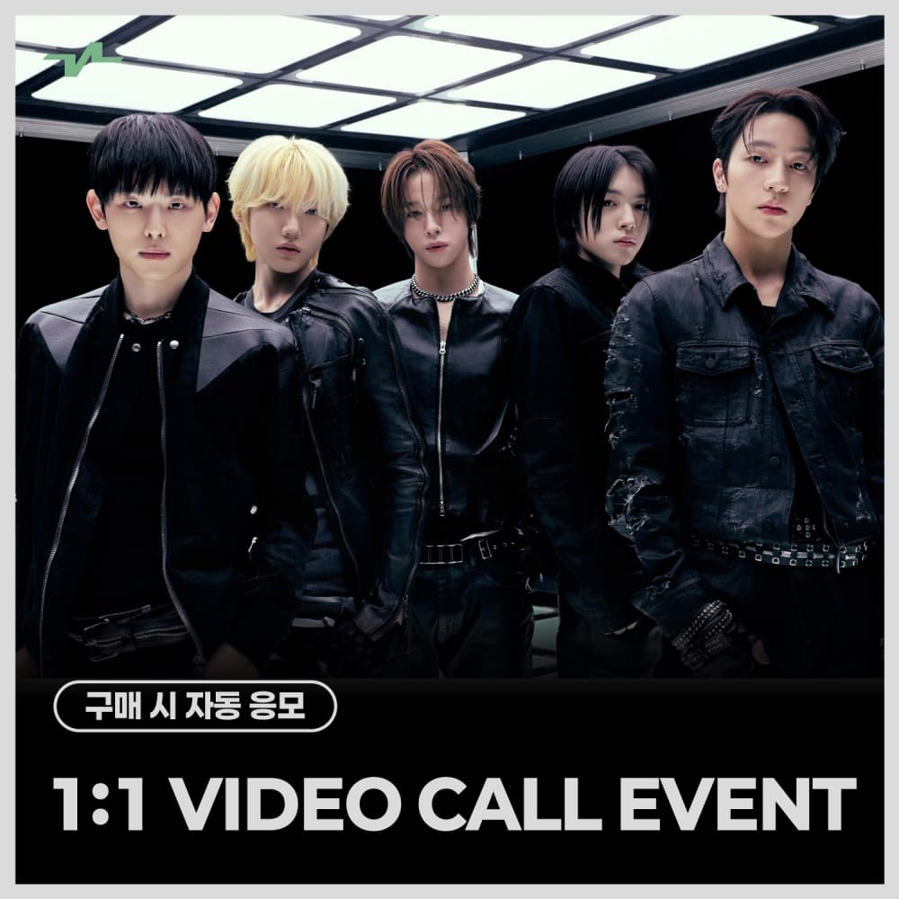 [6/13 1:1 VIDEO CALL EVENT] KEYVITUP (키빗업) - 1ST EP ALBUM [KEYVITUP] (BEST ONE Ver.) (플랫폼)
