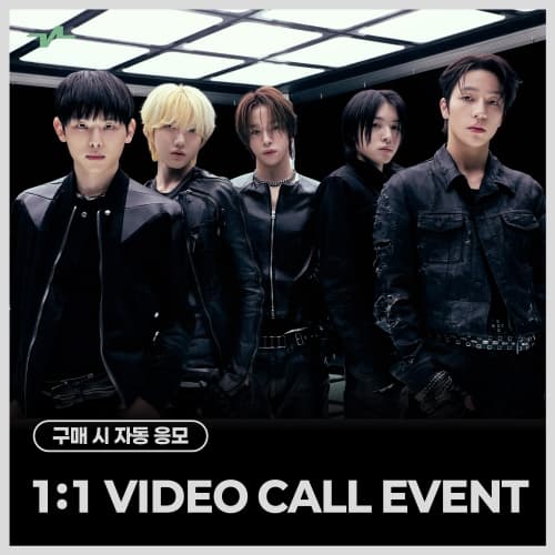 [6/13 1:1 VIDEO CALL EVENT] KEYVITUP (키빗업) - 1ST EP ALBUM [KEYVITUP] (BEST ONE Ver.) (플랫폼)