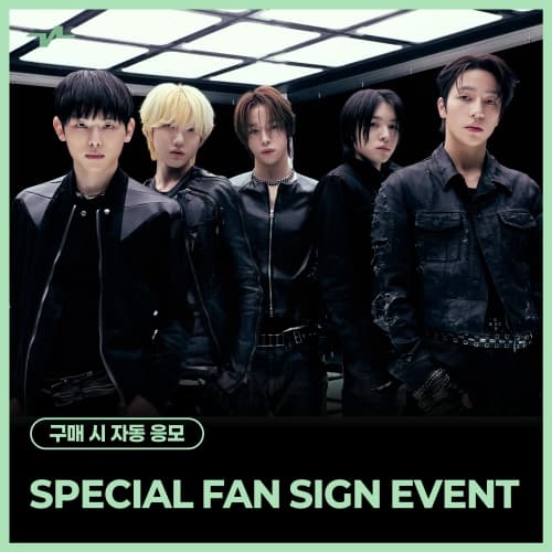 [6/13 SPECIAL FAN SIGN EVENT] KEYVITUP - 1ST EP ALBUM [KEYVITUP] (BEST ONE Ver.)