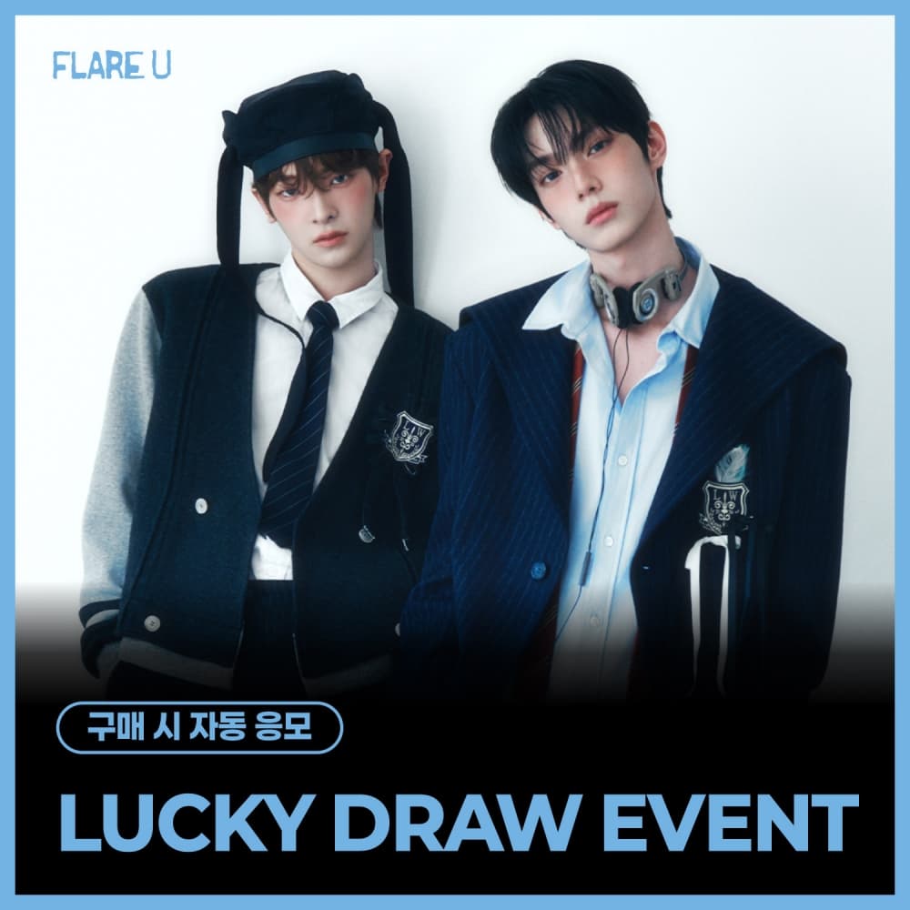 [LUCKY DRAW EVENT] FLARE U (플레어 유) - 1st Mini Album [YOUTH ERROR] (Crayon Ver.)