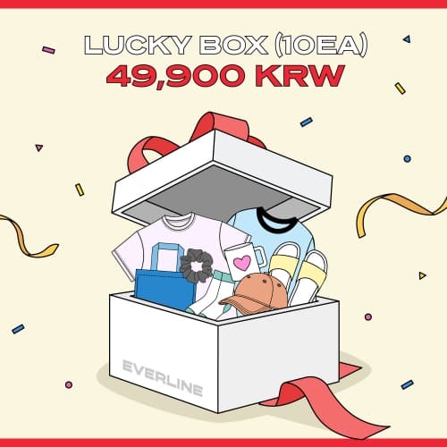 [LUCKY BOX] 2026 에버라인 MD 럭키박스 (10종)