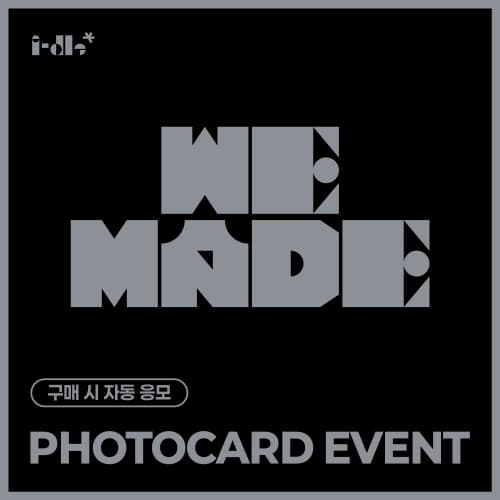 [PHOTOCARD EVENT] i-dle – the 9th mini album [We made]