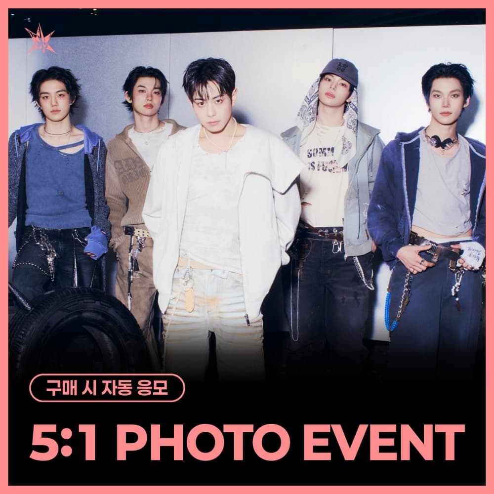 [6/14 5:1 PHOTO EVENT] 이븐 (EVNNE) - 1st Single Album [뱉어 (Backtalk)] (DIGIPACK ver.) (랜덤)