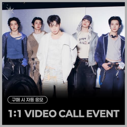 [6/14 1:1 VIDEO CALL EVENT] 이븐 (EVNNE) - 1st Single Album [뱉어 (Backtalk)] (DIGIPACK ver.) (랜덤)