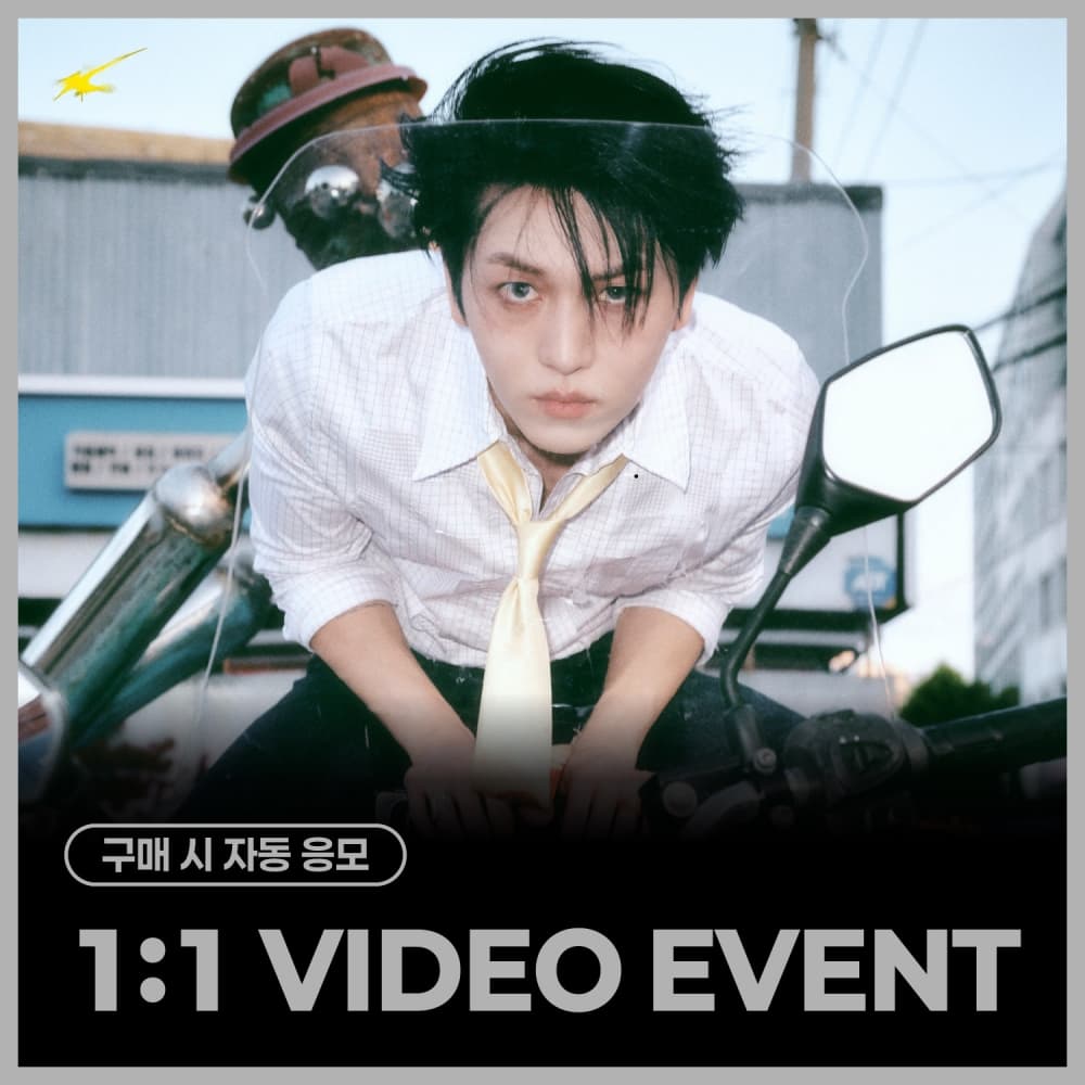 [6/14 1:1 VIDEO EVENT] 키노 (KINO) - 3rd EP [Lost and Found]