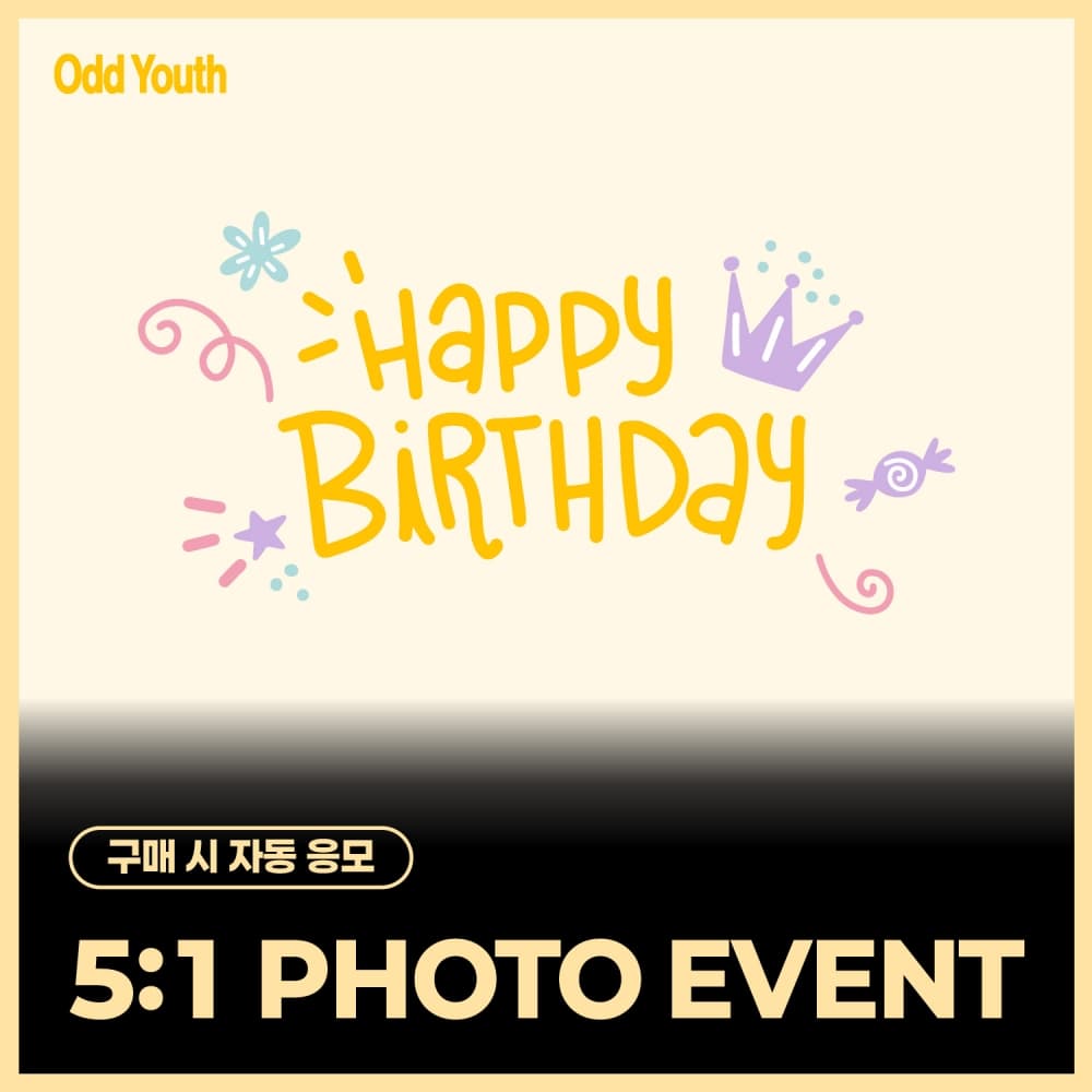 [6/19 5:1 PHOTO EVENT] 오드유스 (ODD YOUTH) - 2nd Single [Babyface] (랜덤)