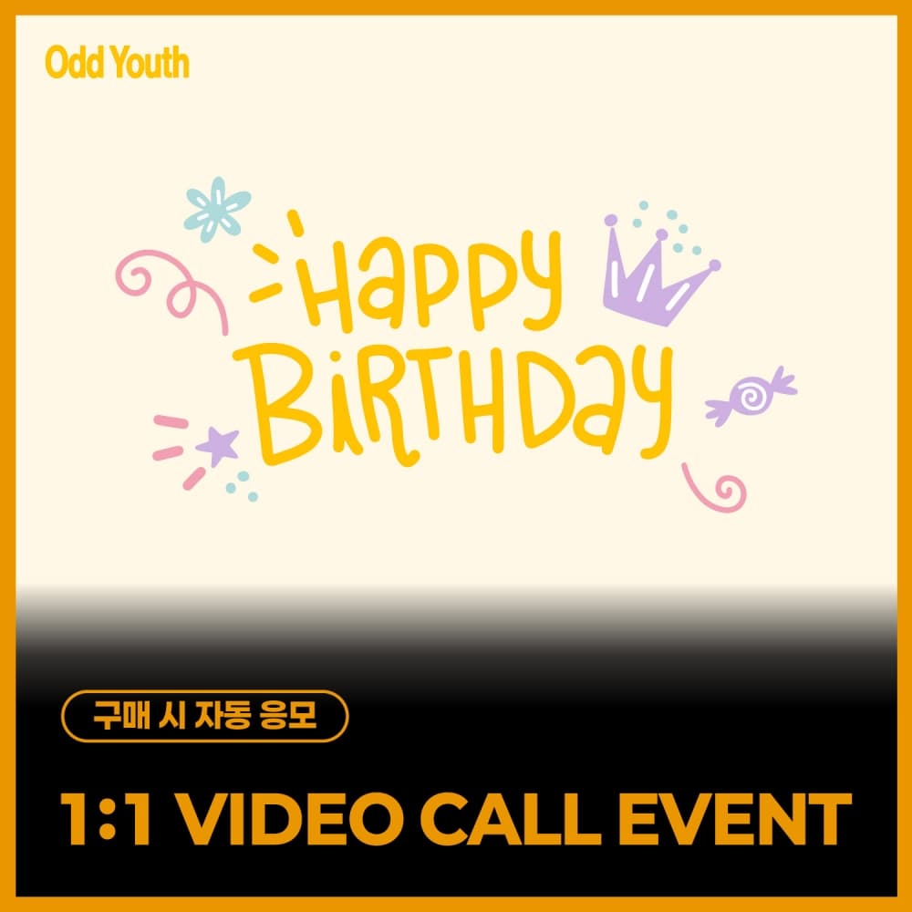 [6/19 1:1 VIDEO CALL EVENT] ODD YOUTH - 2nd Single [Babyface] (随机)