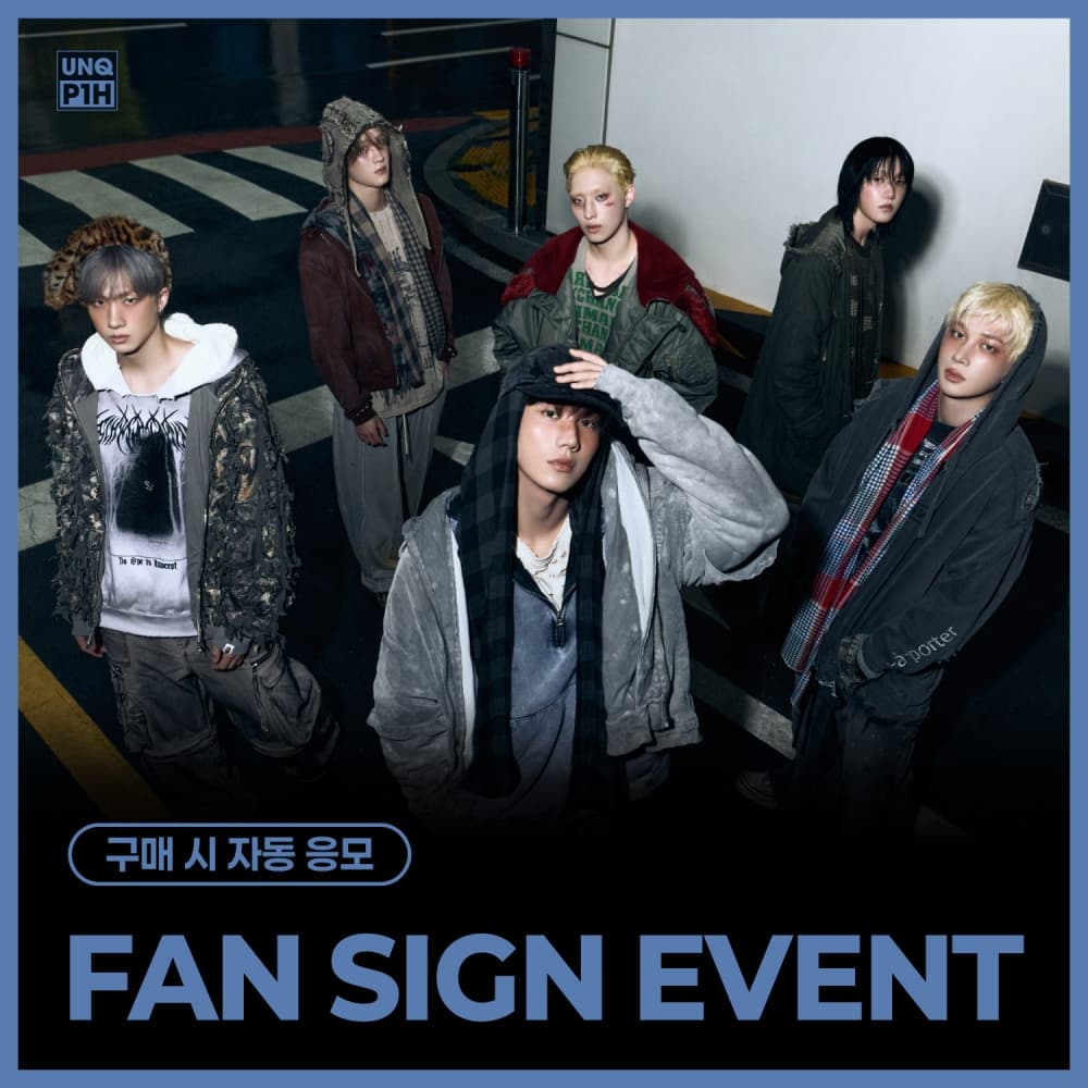 [6/18 FAN SIGN EVENT] P1Harmony - 9TH MINI [UNIQUE] (Photobook Ver.) (随机)