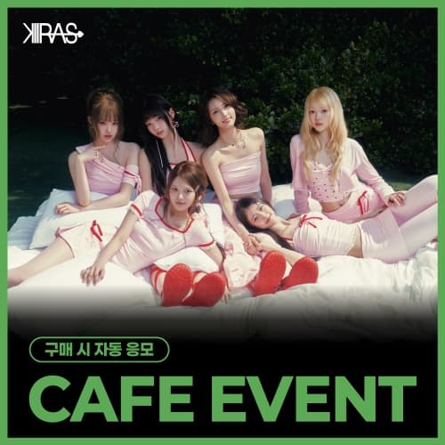 [6/21 CAFE EVENT] KIIRAS (키라스) - 싱글 2집 [TA TA] (EVER Ver.)