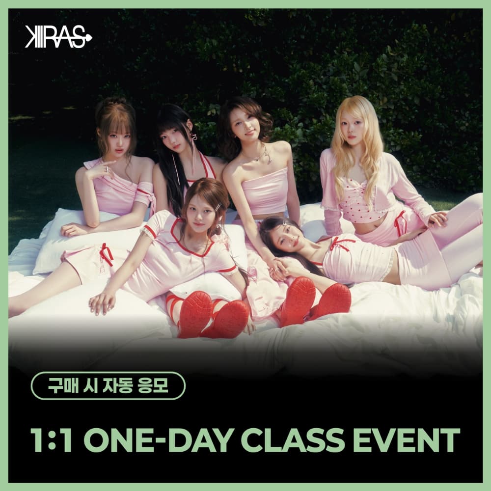 [6/21 1:1 ONE-DAY CLASS EVENT] KIIRAS - Single 2nd [TA TA] (EVER Ver.)