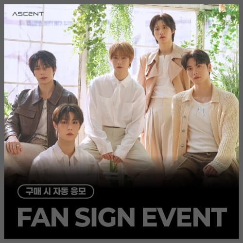 [7/3 FAN SIGN EVENT] ASC2NT - 1st Mini Album [STILL : I]