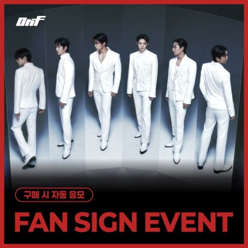 [6/26 FAN SIGN EVENT] 온앤오프 (ONF) - 정규 2집 Part.2 [ONF:MY SELF] (PHOTOBOOK Ver.) (랜덤)