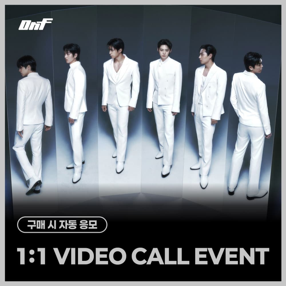 [6/26 1:1 VIDEO CALL EVENT] 온앤오프 (ONF) - 정규 2집 Part.2 [ONF:MY SELF] (PHOTOBOOK Ver.) (랜덤)