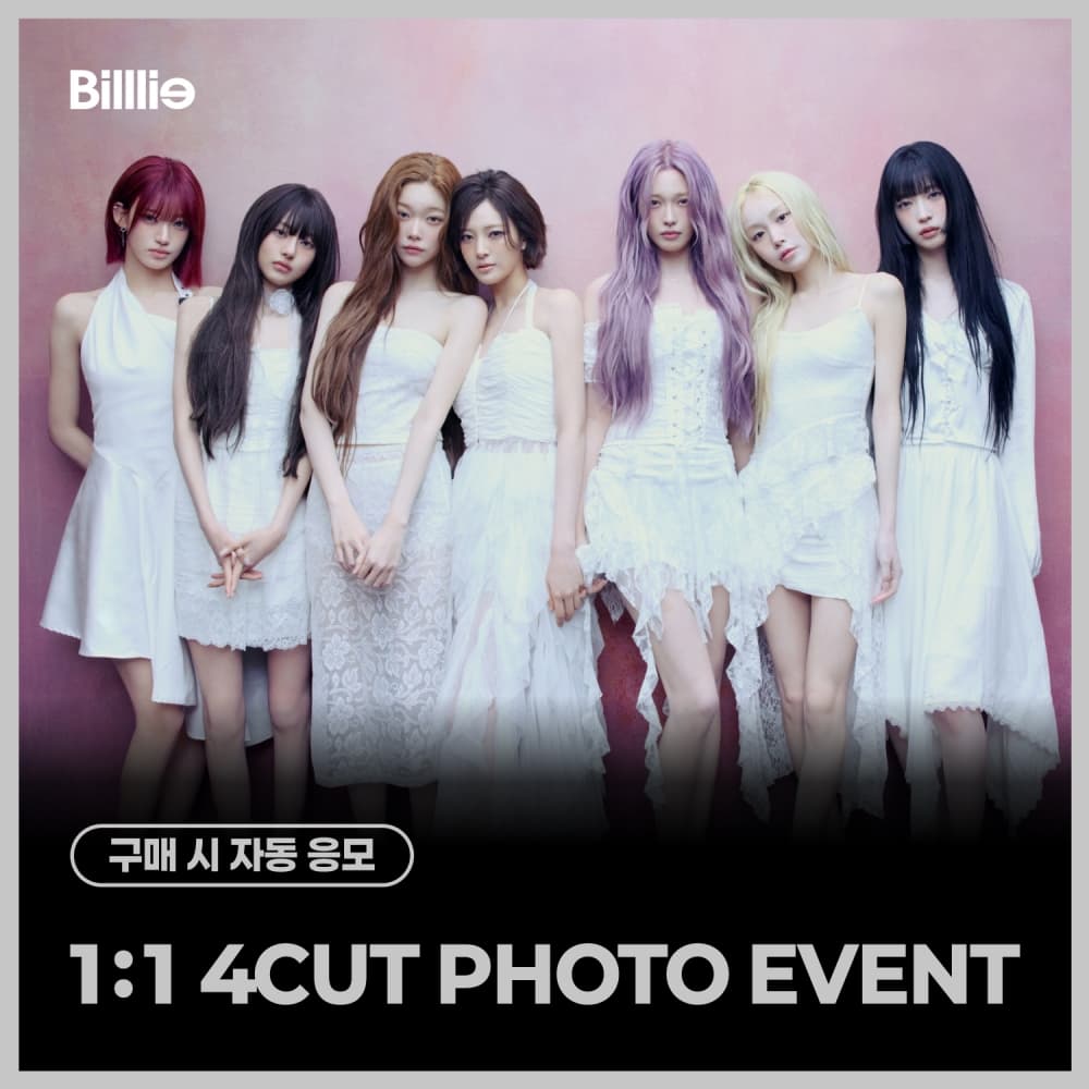 [6/27 1:1 4CUT PHOTO EVENT] 빌리 (Billlie) - 정규앨범 1집 [the collective soul and unconscious: chapter two] (랜덤)