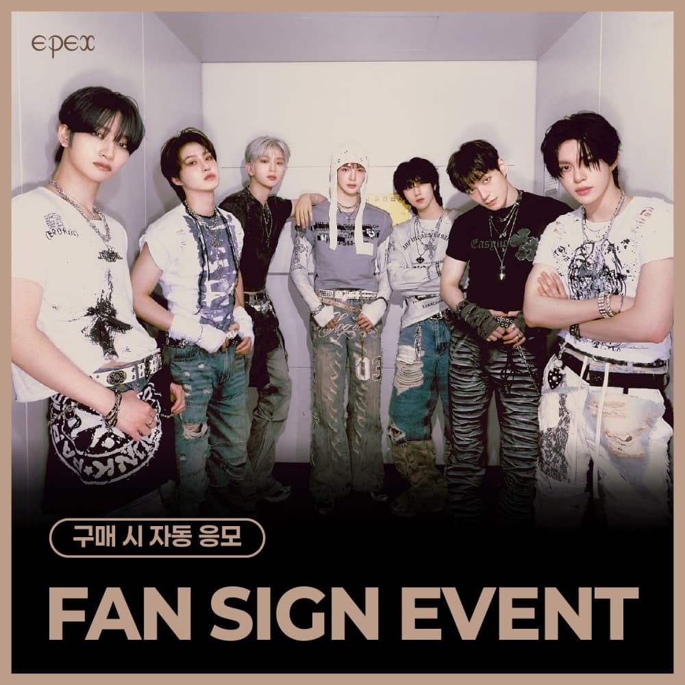 [6/28 FAN SIGN EVENT] EPEX - 7th EP Album [Youth : Epilogue] (随机)