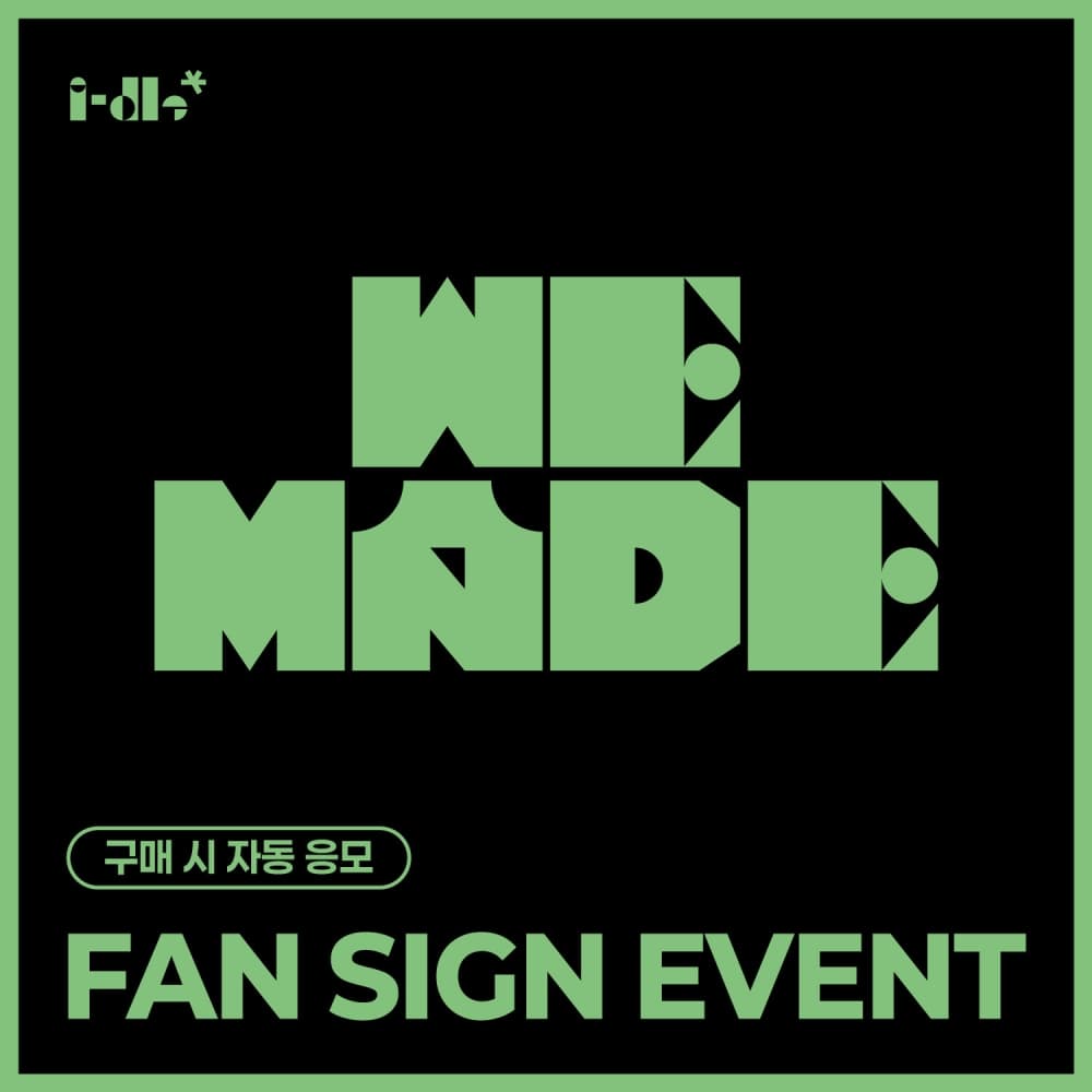[7/16 FAN SIGN EVENT] i-dle – 9th Mini Album [We made] (A Ver.)