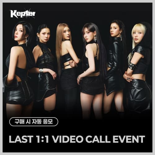 [6/21 LAST 1:1 VIDEO CALL EVENT] Kep1er - THE 8TH MINI ALBUM [CRACK CODE] (MD ver.)