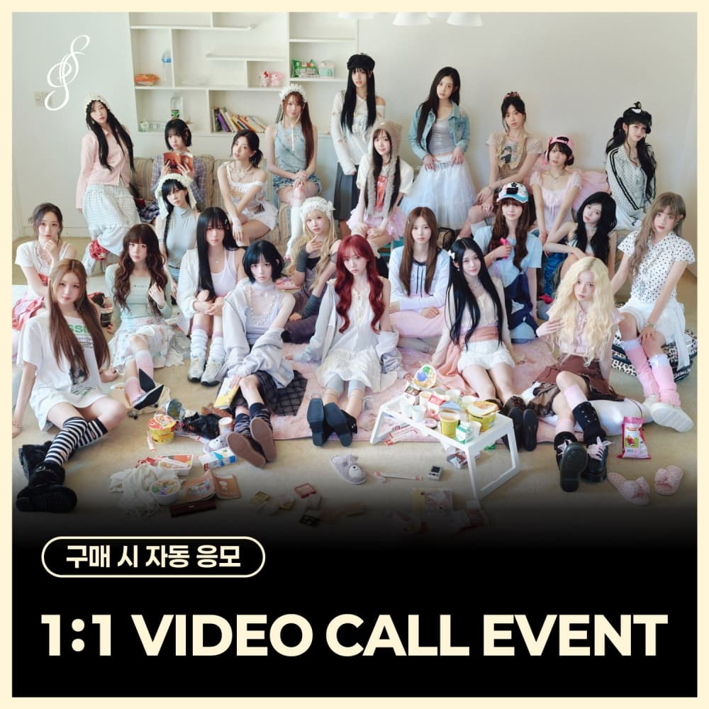 [7/3 1:1 VIDEO CALL EVENT] 트리플에스 (tripleS) - [LOVE&POP] pt.1 (Objekt Music Album)