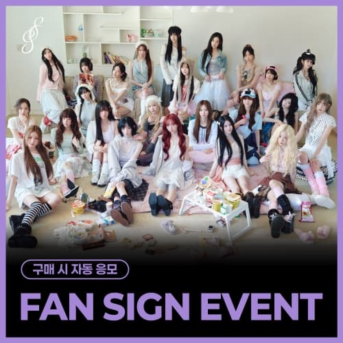 [7/3 FAN SIGN EVENT] tripleS - [LOVE&POP] pt.1 (Objekt Music Album)