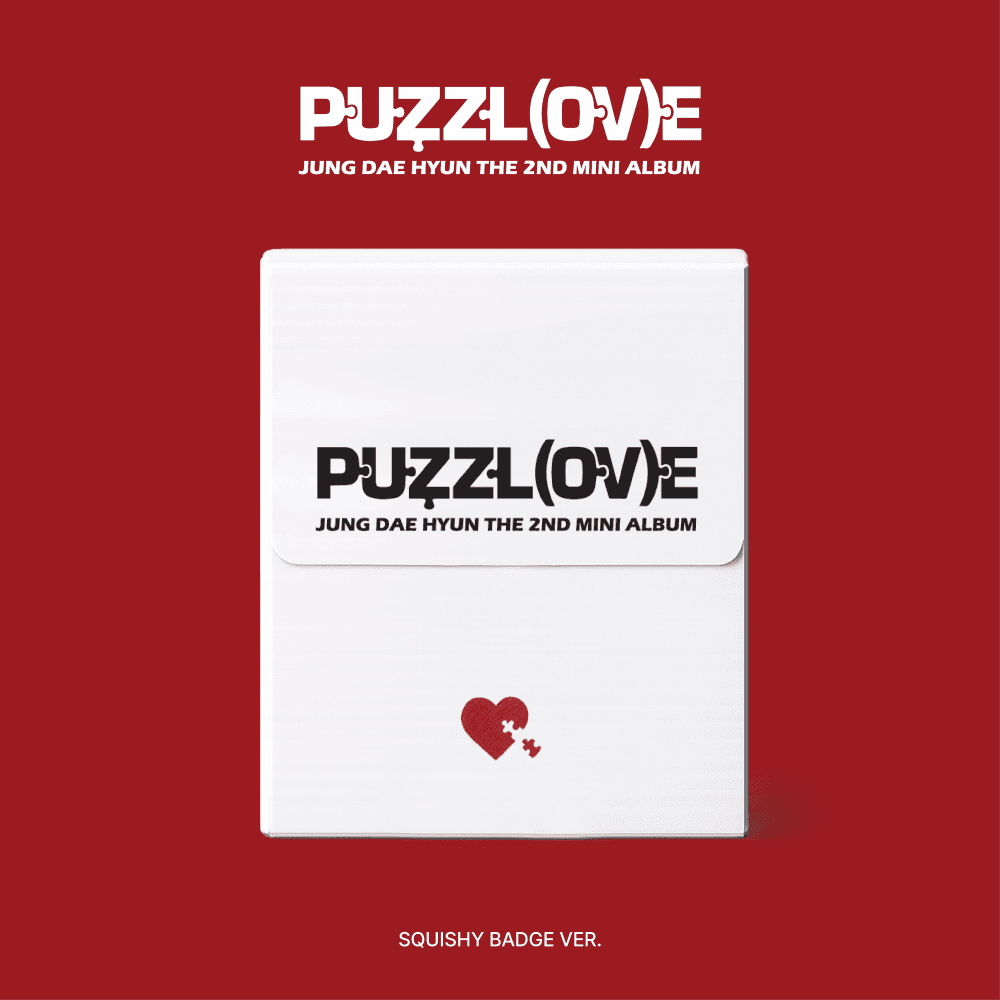 정대현(JUNG DAE HYUN) - 2nd Mini Album [PUZZL(OV)E] [SQUISHY BADGE VER.]