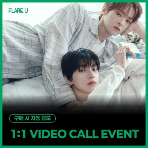 [6/21 1:1 VIDEO CALL EVENT] FLARE U (플레어 유) 1st Mini Album [YOUTH ERROR] (Crayon Ver.)