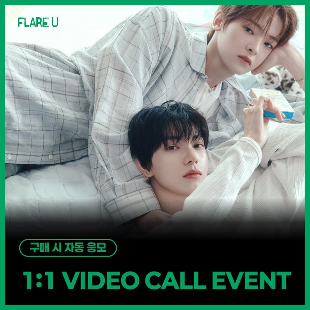[6/21 1:1 VIDEO CALL EVENT] FLARE U 1st Mini Album [YOUTH ERROR] (Crayon Ver.)
