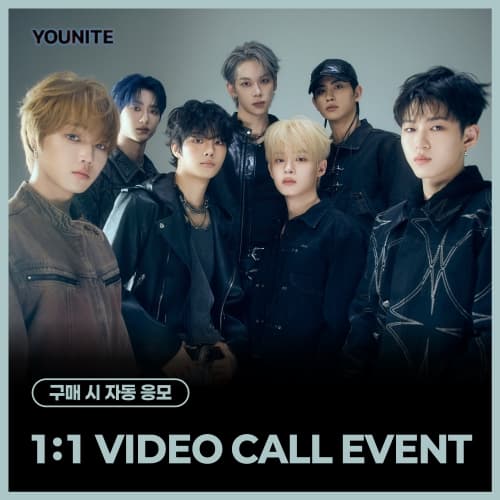 [7/2 1:1 VIDEO CALL EVENT] YOUNITE - 8TH EP [인연 : INYUN Part.1] (随机)