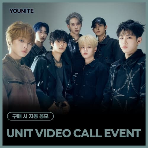 [7/2 UNIT VIDEO CALL EVENT] YOUNITE - 8TH EP [인연 : INYUN Part.1] (随机)