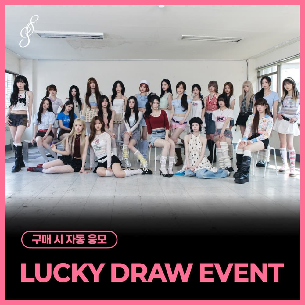 [LUCKY DRAW EVENT] 트리플에스 (tripleS) - [LOVE&POP] pt.1 (Objekt Music Album)