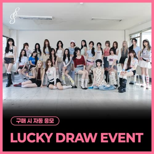 [LUCKY DRAW EVENT] 트리플에스 (tripleS) - [LOVE&POP] pt.1 (Objekt Music Album)