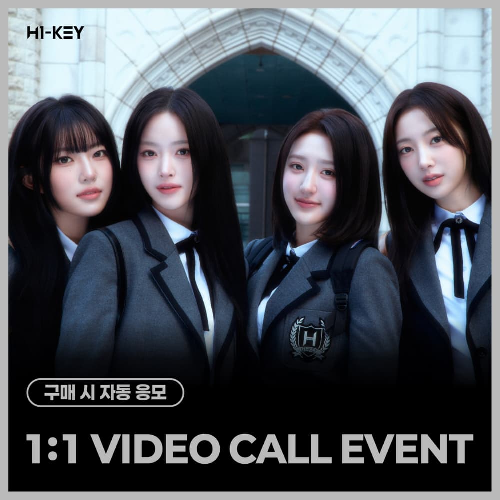 [7/5 1:1 VIDEO CALL EVENT] 하이키 (H1-KEY) - LOVECHAPTER (랜덤)
