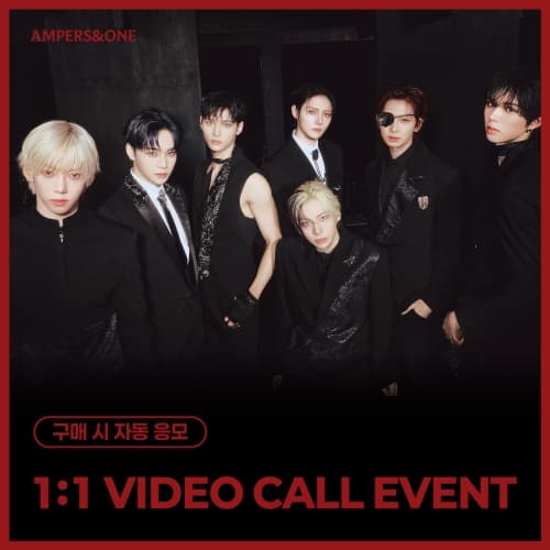 [1:1 VIDEO CALL EVENT] AMPERS&ONE - 4th Mini Album [DEFINITION] ARE ver. (CD)
