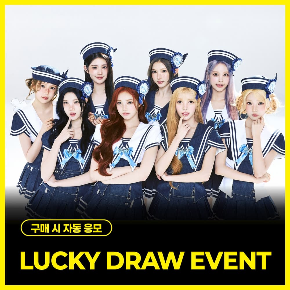 [LUCKY DRAW EVENT] Hearts2Hearts - The 2nd Mini Album [Lemon Tang] (Photobook Ver.) (随机)