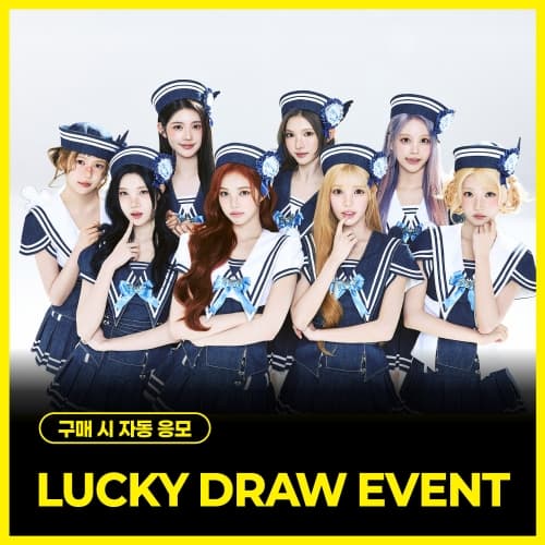 [LUCKY DRAW EVENT] Hearts2Hearts - The 2nd Mini Album [Lemon Tang] (Photobook Ver.) (随机)